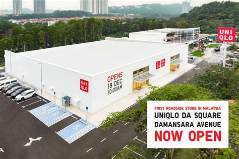 uniqlo sri lanka.